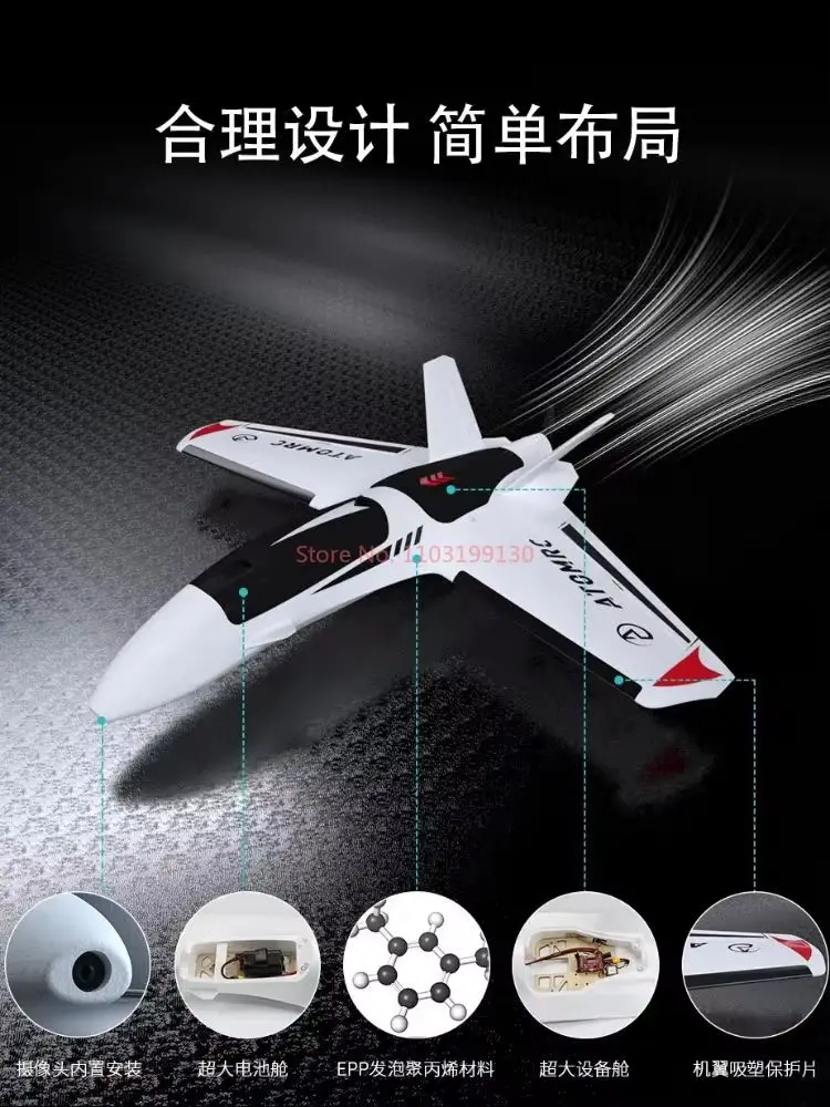 Atomrc Dolphin cruzando modelo de aeronave de asa fixa desmontagem rápida, DIY compatível com GoPro Hero
