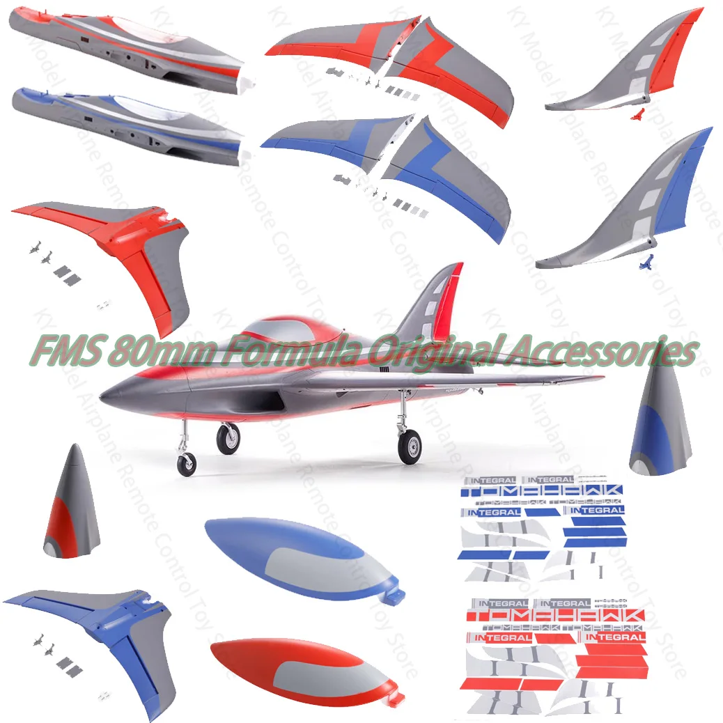 Fms 80mm Formula Original Accessories Fuselage Main Wing Horizontal Tail Vertical Tail Nose Covering Stickers Cockpit Group