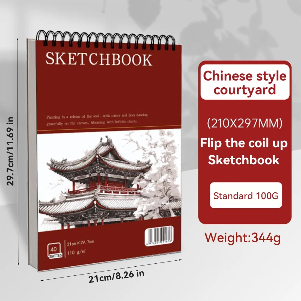 

40 Sheets A4 Coil Sketchbook 110gsm Thickened Thick Drawing Paper Acid Free Spiral Bound Artist Sketch Pad Colored Lead