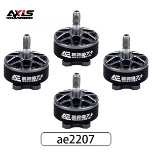 Axisflying AE2207 V2 1860KV 1960KV 4〜6Sリポブラシレスモーター5mmシャフト適切な5インチプロペラフラワーフライトラバースドローン 8ベストセールスローKVモーター-8
