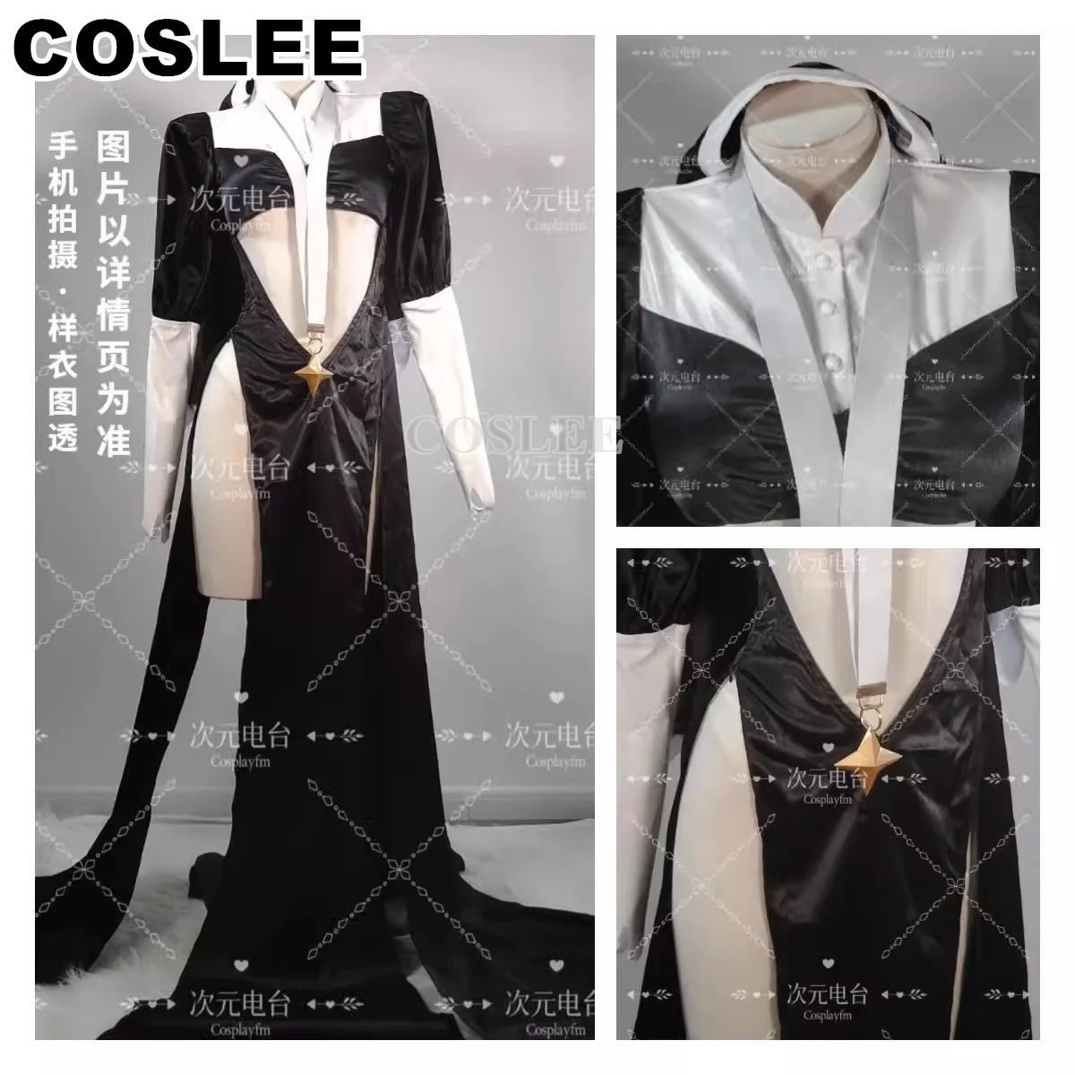 COSLEE-Nun Shisuta Giganto Cosplay Costume, Amine I Admire Magical Girls, Gushing Over Magical Girls, Gigant Party Outfit, Adjust