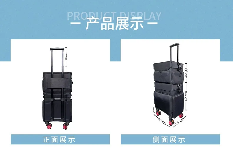 Горячая Распродажа 2025, сумка для макияжа, большая вместительная профессиональная косметичка, ресницы, маникюрный пояс, ролик