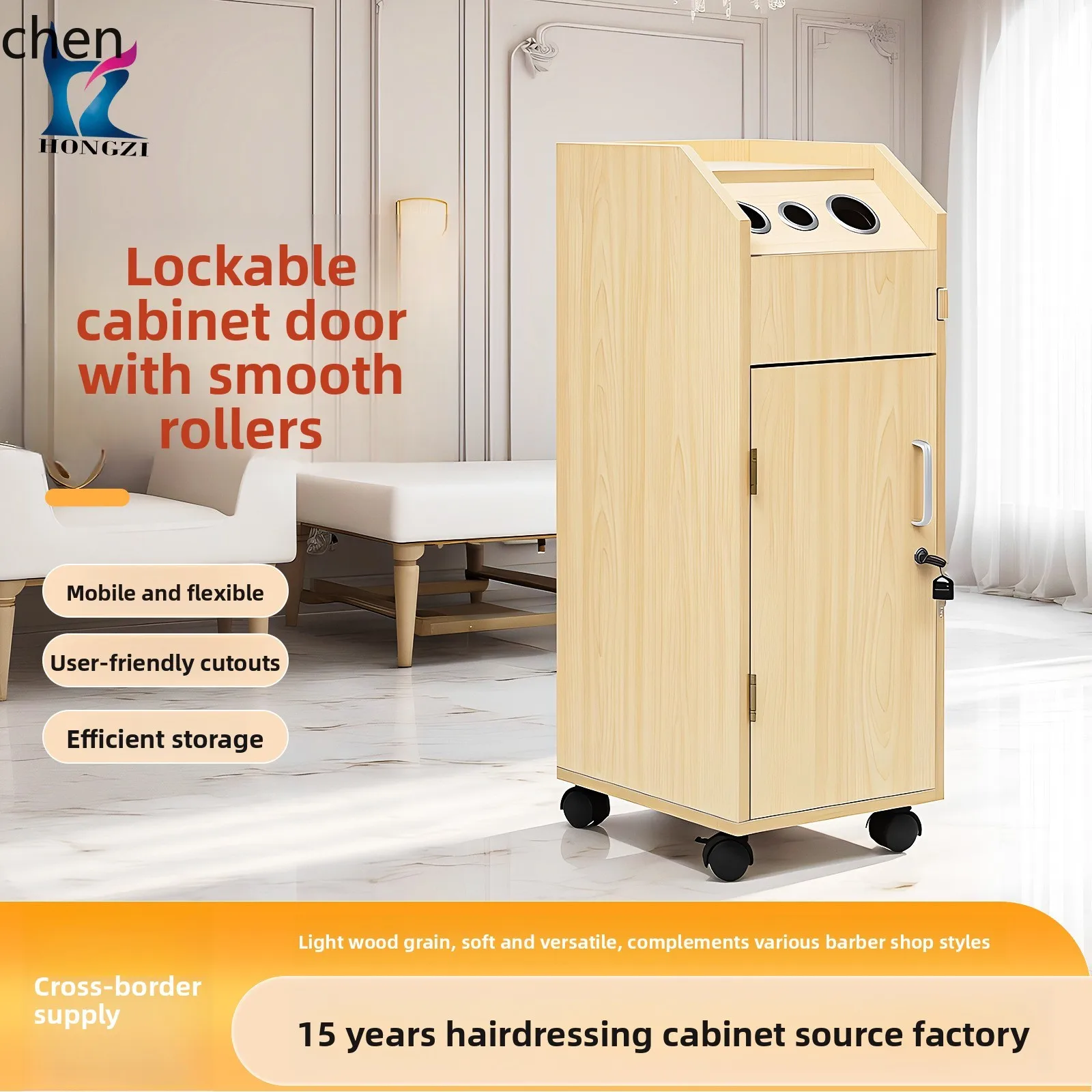 Factory Direct Sales Beauty Trolley Cross-Border E-commerce Barber Chair Tool Cart Movable Wooden Hairdressing Tool Cart