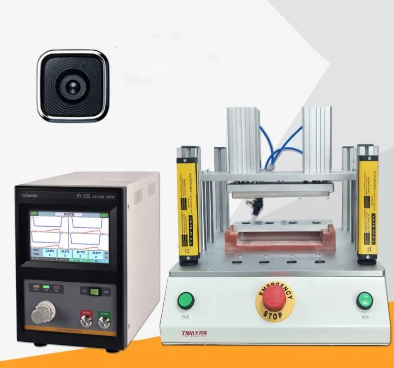 Mobile Phone Lens Waterproof test Equipment/ Air Leakage Tester  Air Tightness Leak Detector