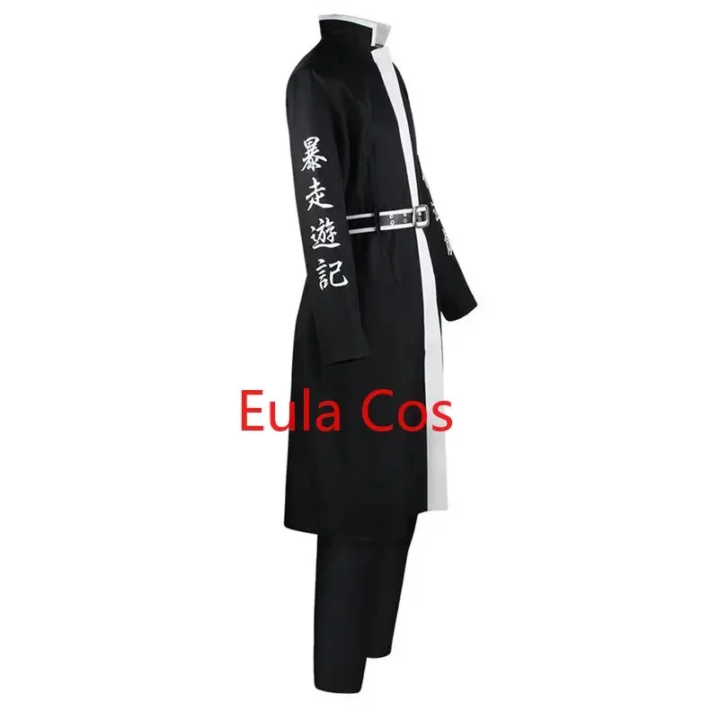 

2025 New Anime Tokyo Revengers Rindo Haitani Cosplay Costume Halloween Carnival Party Clothes Red Black Uniform ☆wrl☆