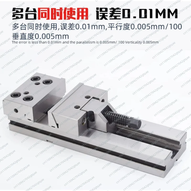 5 Inch 6 Inch Combination Flat Pliers Fixture for Milling Machine CNC Machining Center