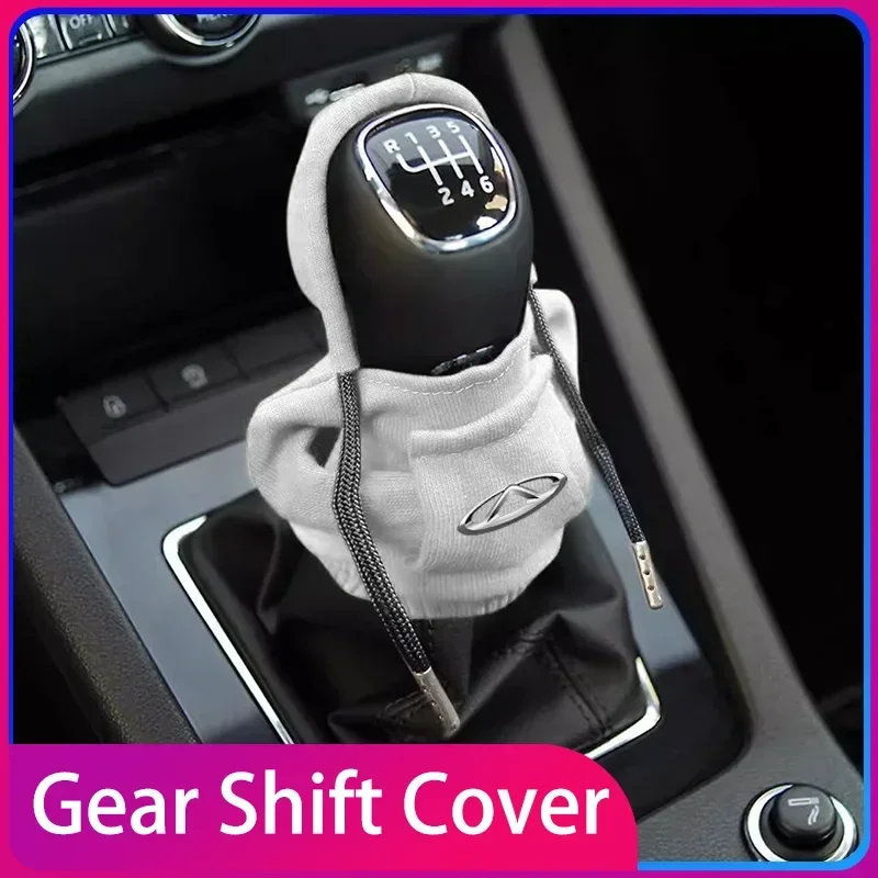 

Gear Shift Hoodie Cover Decoration Car Shift Lever non-slip Interior Decor For CHERY BLOSSOM FLOWER TIGGO 3 4 5 PRO Accessories