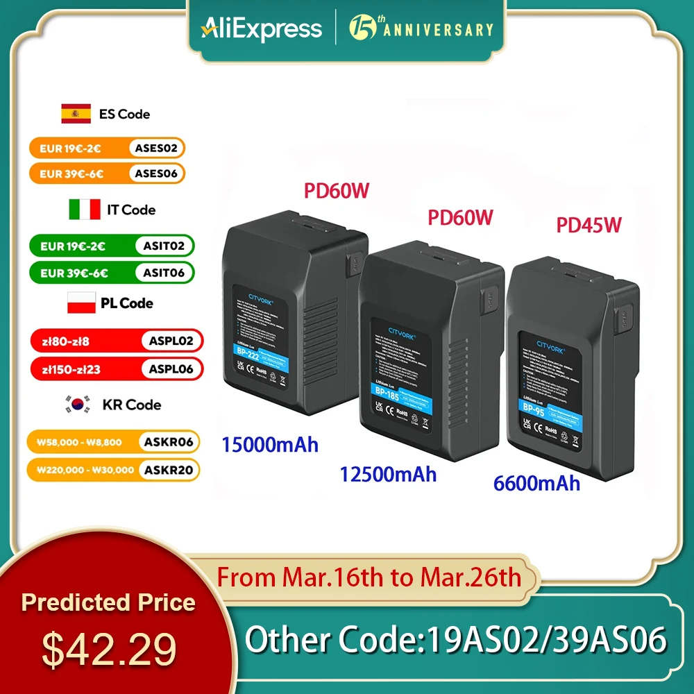 V Mount V-Lock Battery with EU US Plug BP 95Wh 185Wh 222Wh for Sony Blackmagic Cameras Smartphones Laptops V-Mount USB-C Battery