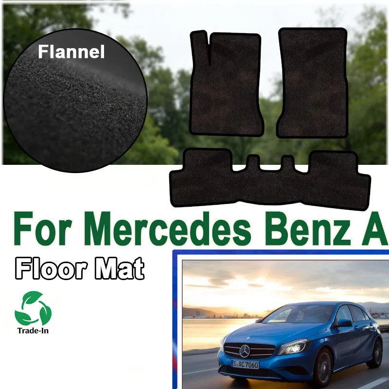 

Фланелевые автомобильные коврики для Mercedes-Benz A-класса W176 2013-2018 (2016) – Накладки на пол, ковровые покрытия, защитные накладки на ступни, стикеры