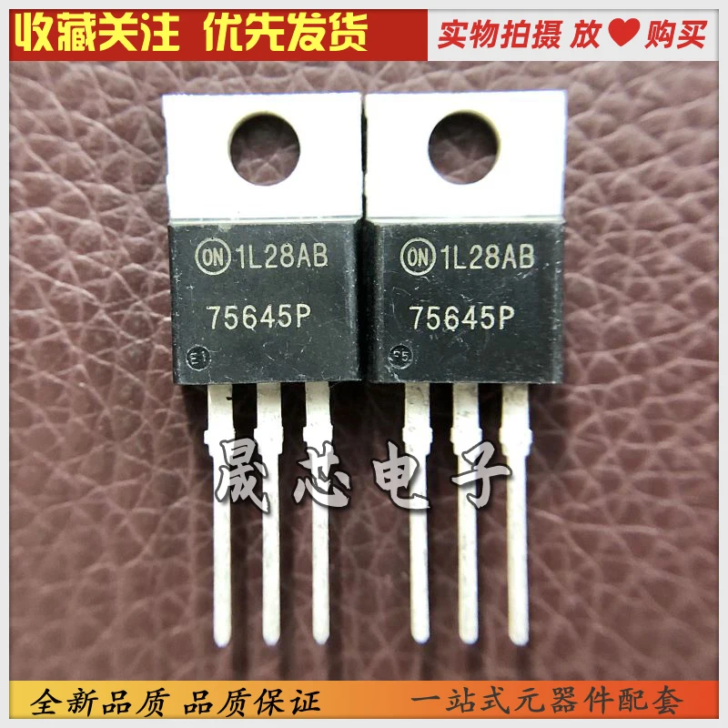 5Pcs-10Pcs 75645P Huf75645P3 To-220 75A 100V Brand New Imported Quality Assurance, Price Advantage, Fast Delivery