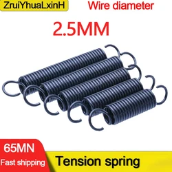 Opening Hook Stretching and Pulling Back Coil Spring Steel Diameter:2.5mm ,Outer Diameter: 20mm , Length 60-300mm