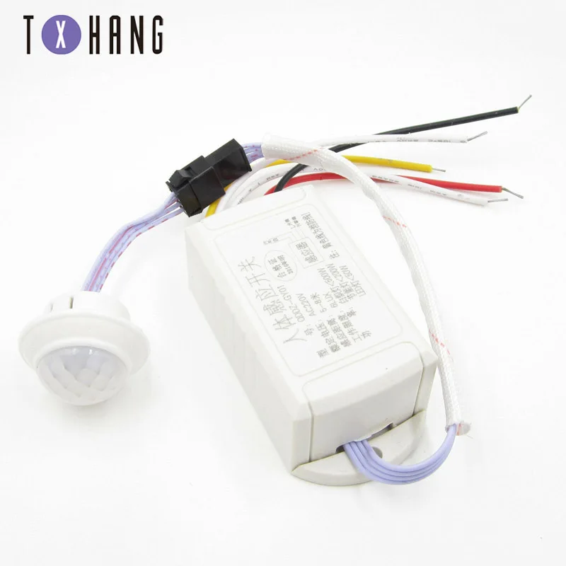 110V 220V IR Infrared Body Motion Sensor Automatic Auto Light Lamp Control Switch diy electronics