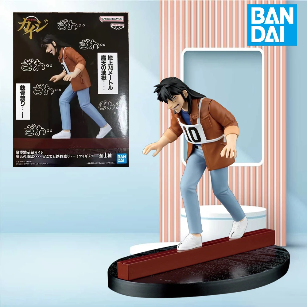 banpresto-gambling-apocalypse-kaiji-kaiji-ito-steel-beam-crossing-anime-figure