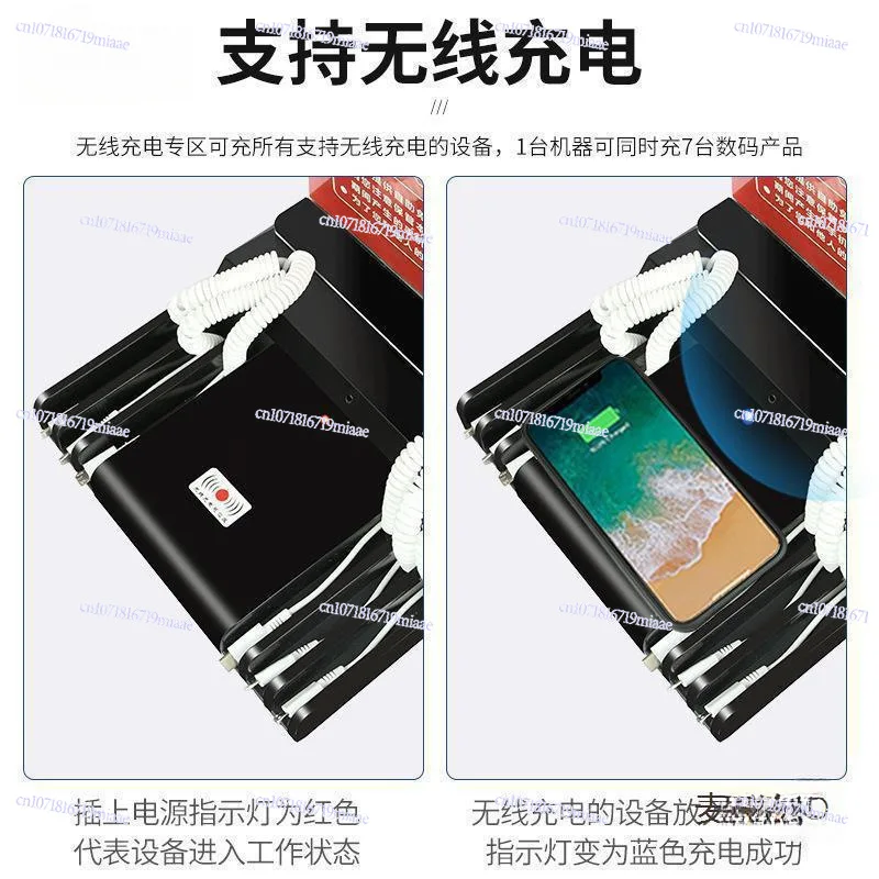 Use Multi-functional Desktop Microphone Vertical Convenient Pile Mobile Phone Charging Station Desktop Charger Taibao Gas