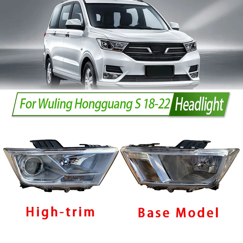 For Wuling Hongguang S 18-22 Halogen Headlight Assembly OEM Style Front Headlamp Bulb Socket Plug & Play Replacement