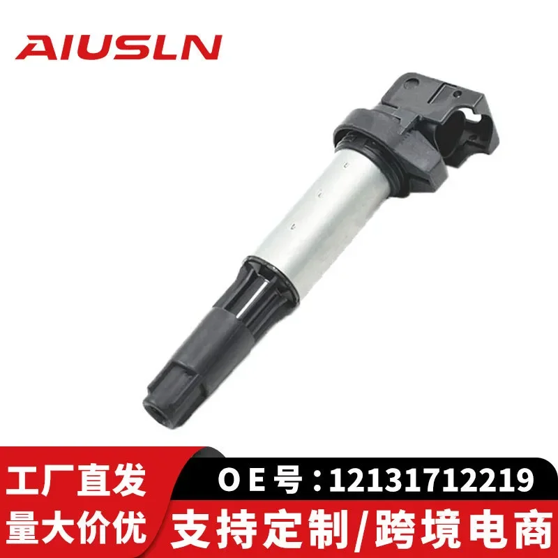

Ignition Coil for BMW 5 Series E39 E46 12131712219 Auto Parts Cross Border Ecommerce