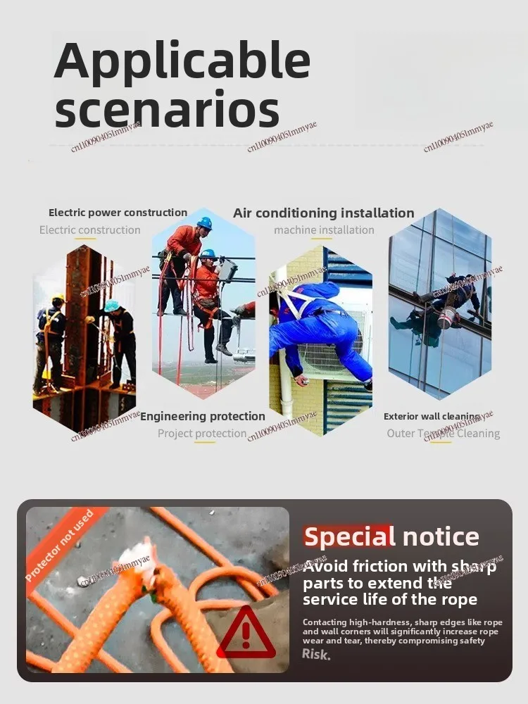 Aerial Work Safety Rope, External Wall Sling, Anti-wear Rope Collector, Rope Guard, Corner Protector