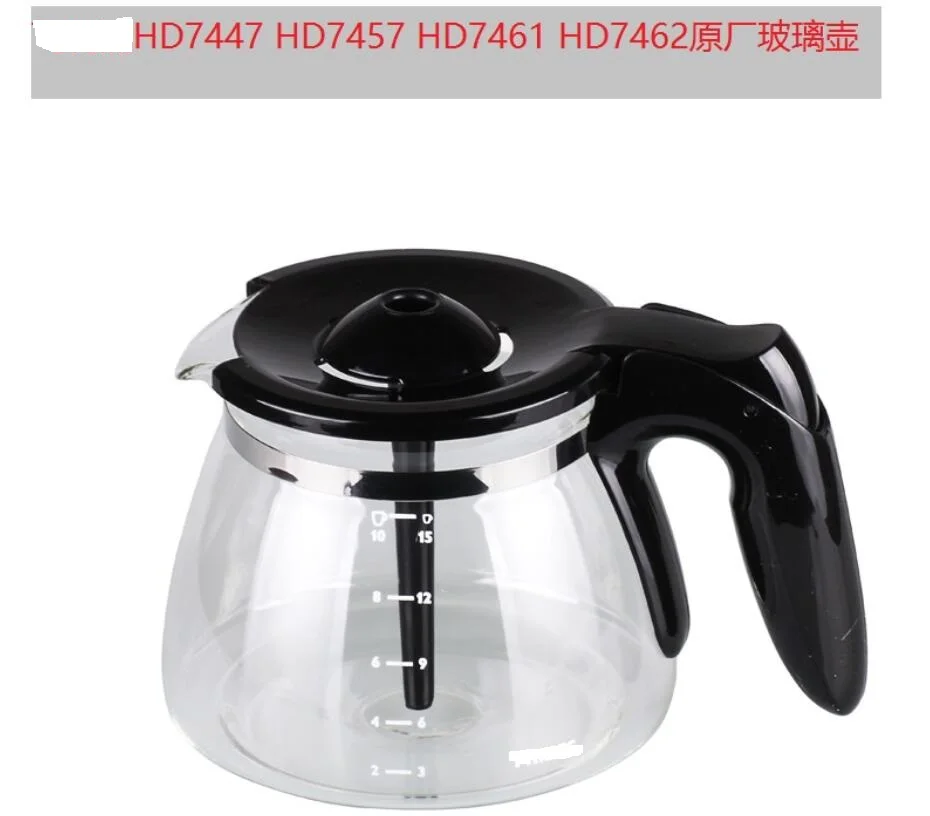 

1.2L suit for HD7447 7457 7461 7462 household drip Coffee part home cafe pot glass Coffee machine accessories coffee cup