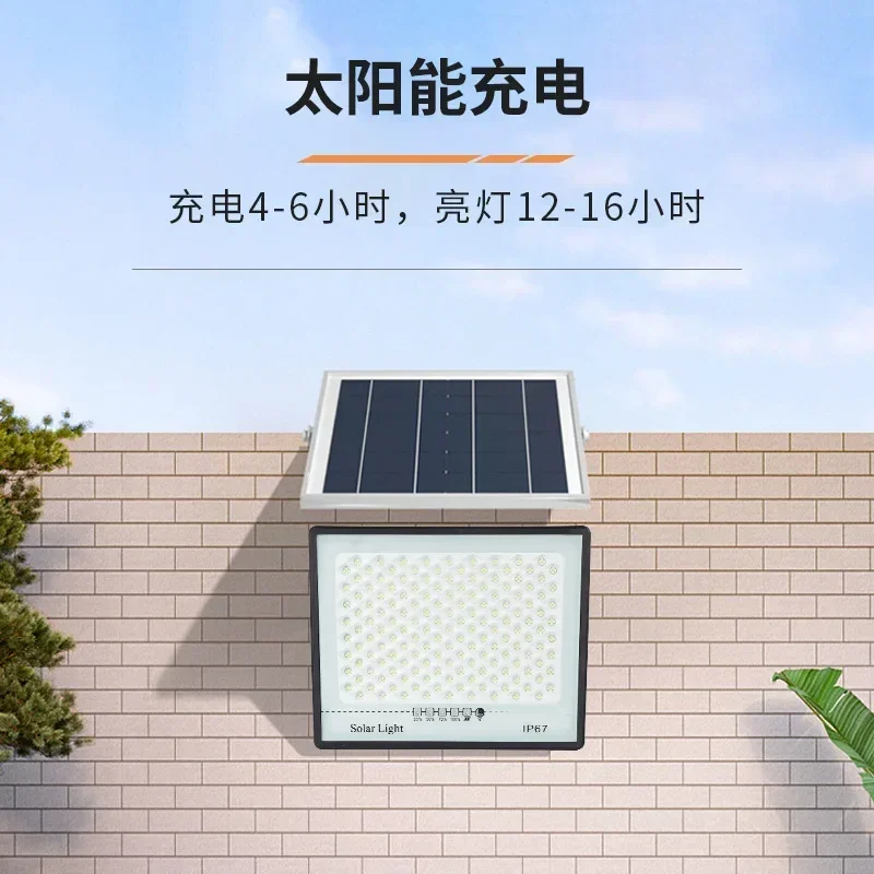 Lámpara Solar de 100/200/300W para exteriores, foco impermeable, luz Led para exteriores con Control remoto, farola Solar, Control de luz