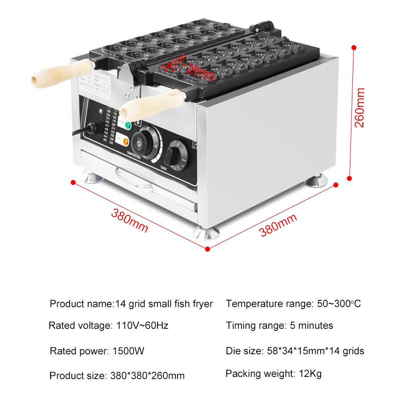 14Pcs Electric 110V 220V Non-stick  Big Eyes Small Fish Waffle Maker Mini Fish Shaped Waffles Iron Cake Taiyaki maker Machine