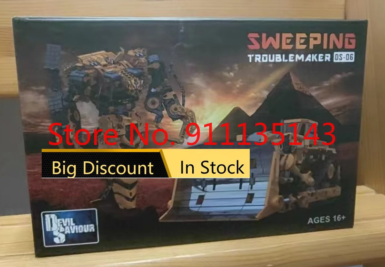 

Devil Saviour DS-06 Sweeping In Stock