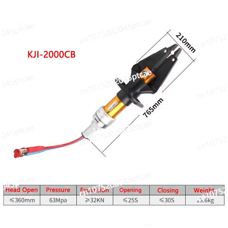 

KJI-2000CB Portable Hydraulic Expander, Multifunctional Shear Pliers, Fire Rescue Tool