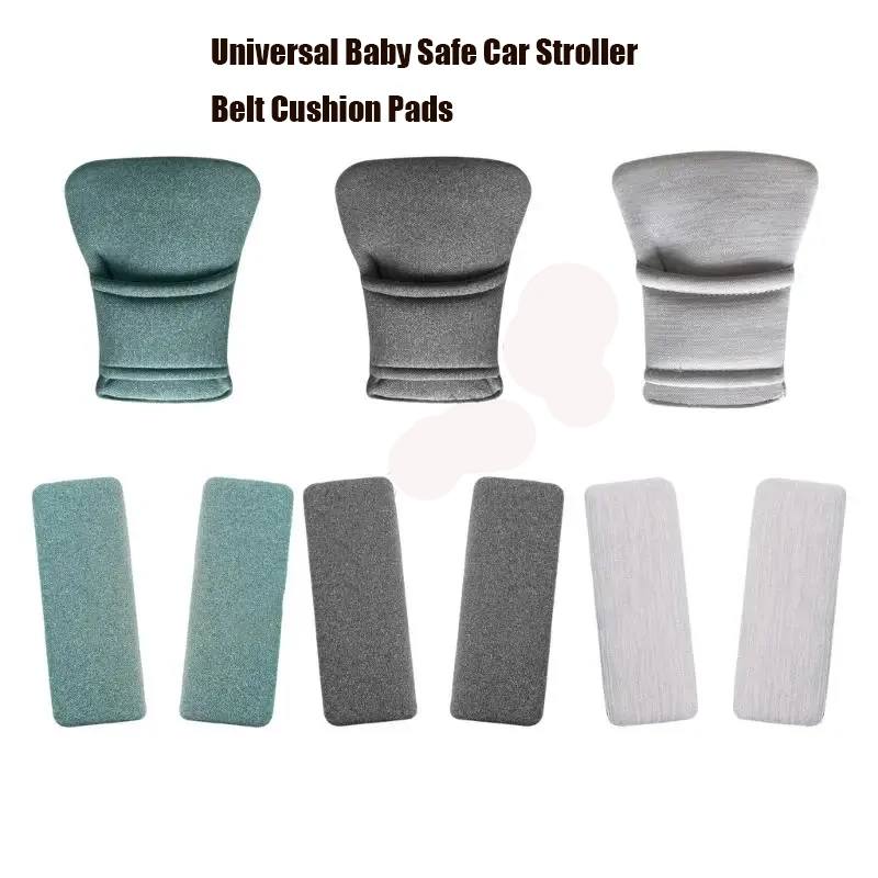 Утолщенные ремни для автомобильных сидений коляски, наплечники, мягкие дышащие гипоаллергенные чехлы на подушки с промежностью для автомобильных сидений, стульчик для кормления