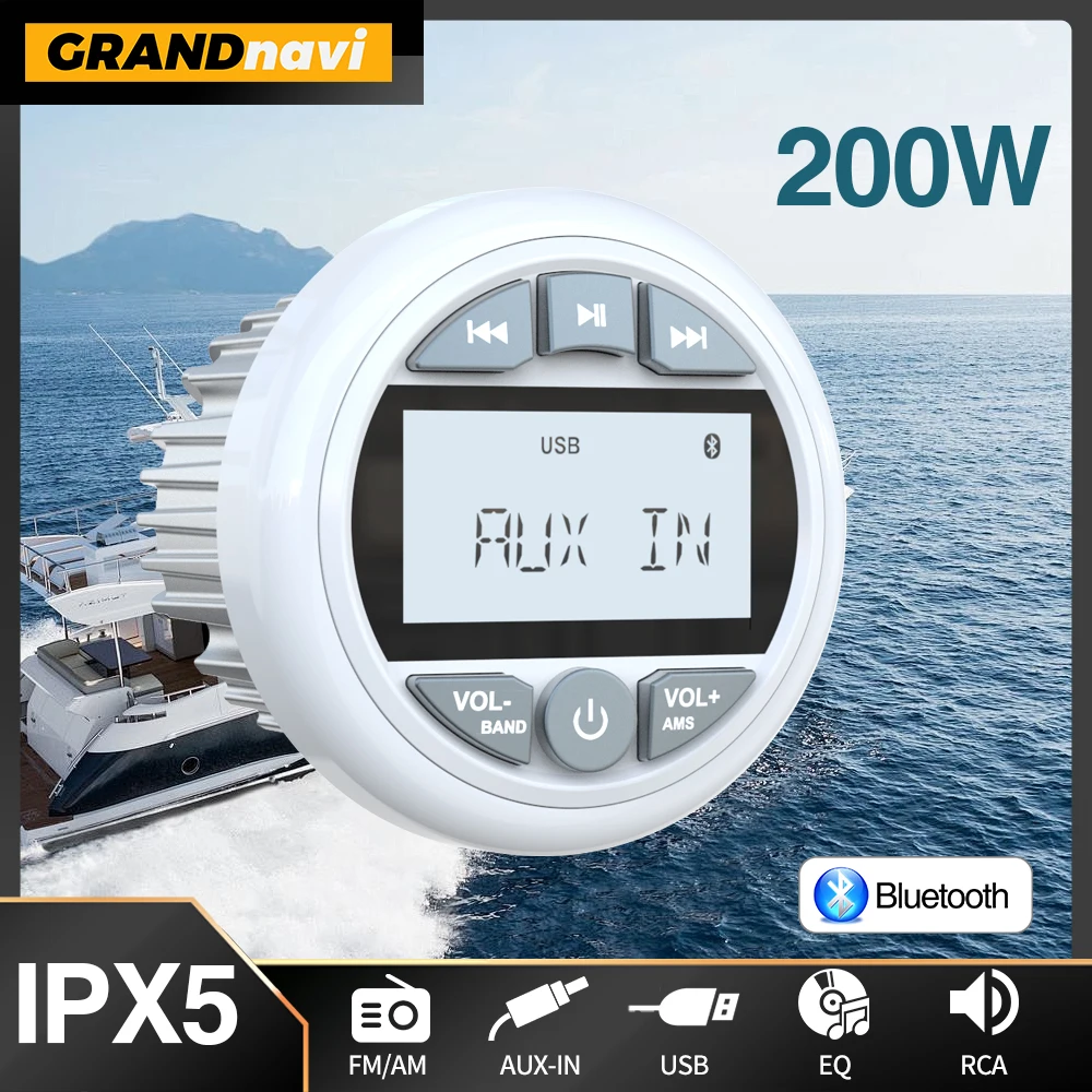 GRANDnavi White Marine Stereo Boat Radio Bluetooth IPX5 Waterproof FM AM Digital Media Audio Player For Yacht Gauge ATV UTV Cart