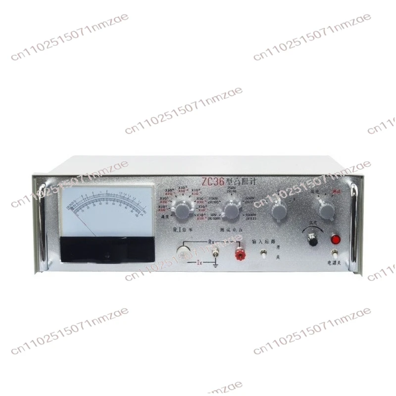 ZC36 High Resistance Meter Ultra-high Resistance Meter Micro-current Digital Megohmmeter