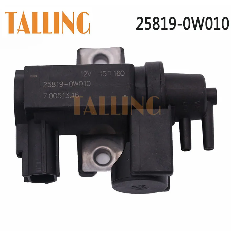 25819-0W010 Turbo Boost Pressure Solenoid Valve for Lexus IS300 NX300 RC300 IS200t GS200t Toyota Corolla Highlander 258190W010