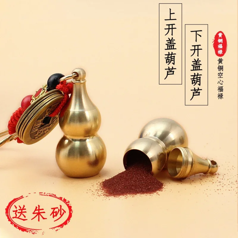 

Латунная полая монета с пятью императорами, подвесной брелок для ключей от машины, медная тыква, открытая крышка, киоск, дисплей