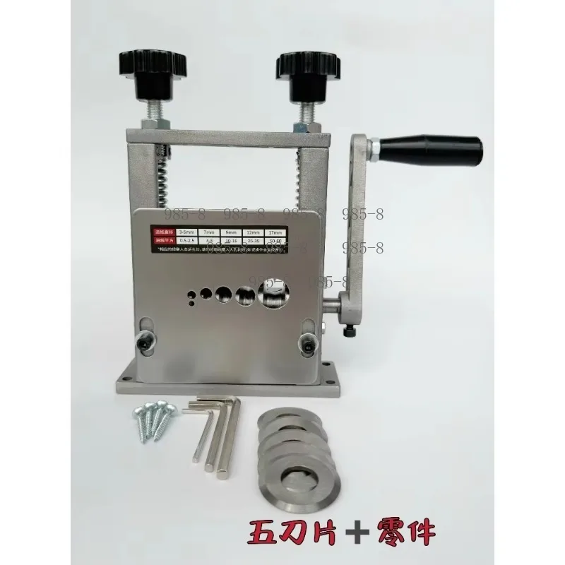 Small Portable Electric Cable Stripping Equipment, Household Wire Peeling Tool for Waste Copper Wire Recycling Processing