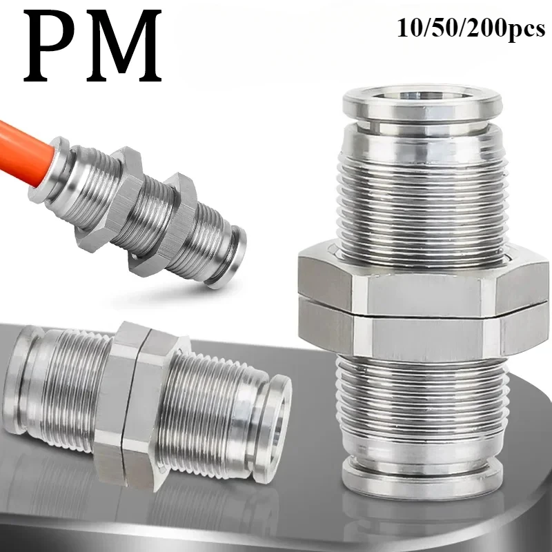 10/50/200PCS 304 Stainless Steel Pneumatic Connector PM Partition Metal Quick Coupling Plug 4 6 8 10 12 16mm Trachea Connector