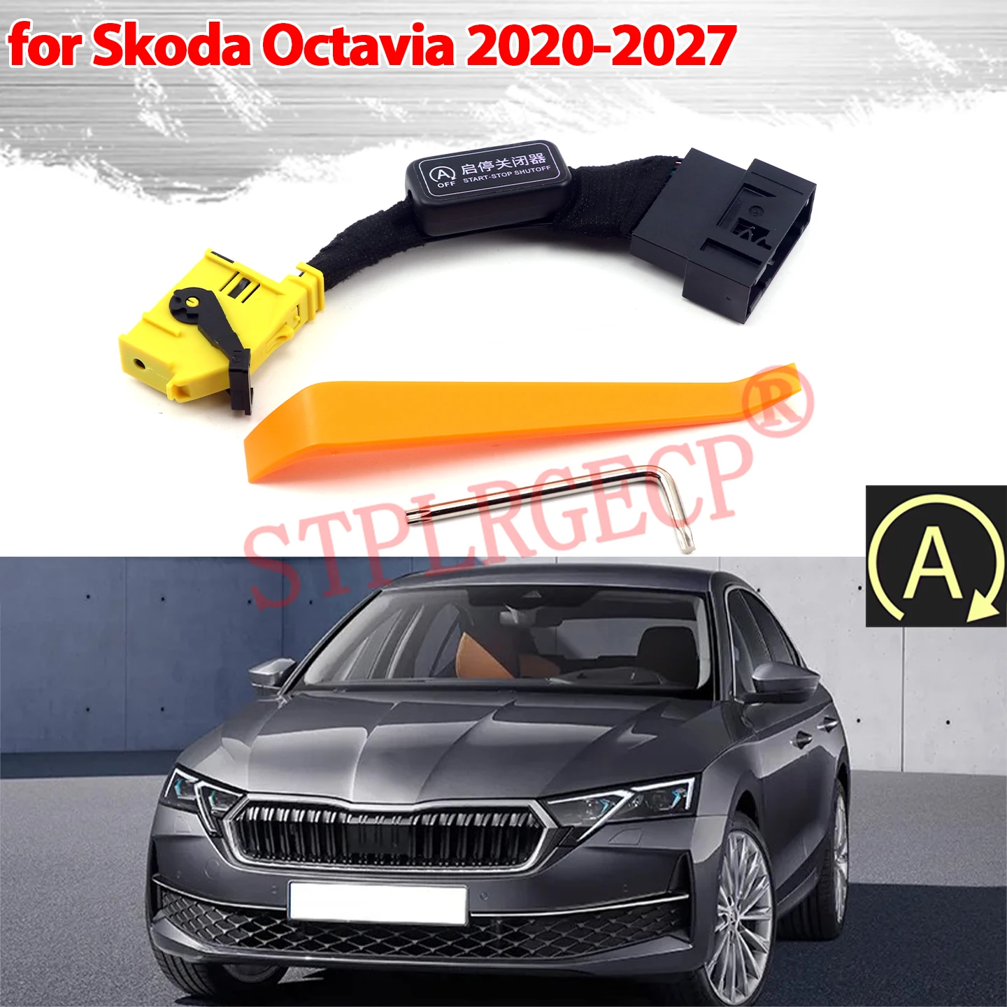 Auto Canceller Automatic Stop Start Engine System Eliminator Closer Cable for Skoda Octavia 2020 2021 2022 2023 2024-2027