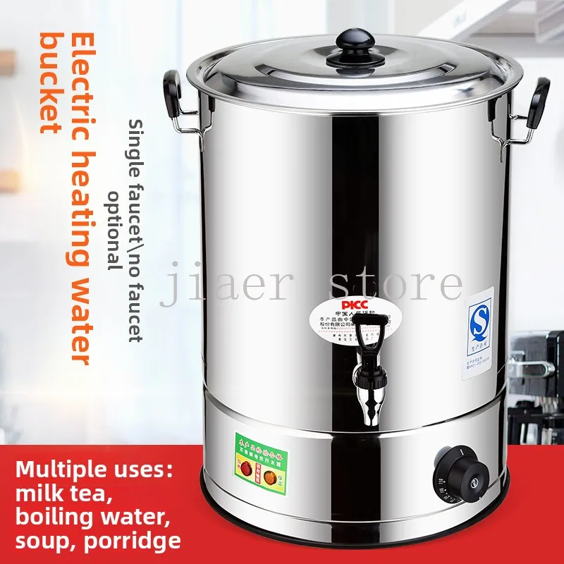 

Commercial stainless steel electric boiling water bucket large capacity automatic boiling water bucket thermal insulation