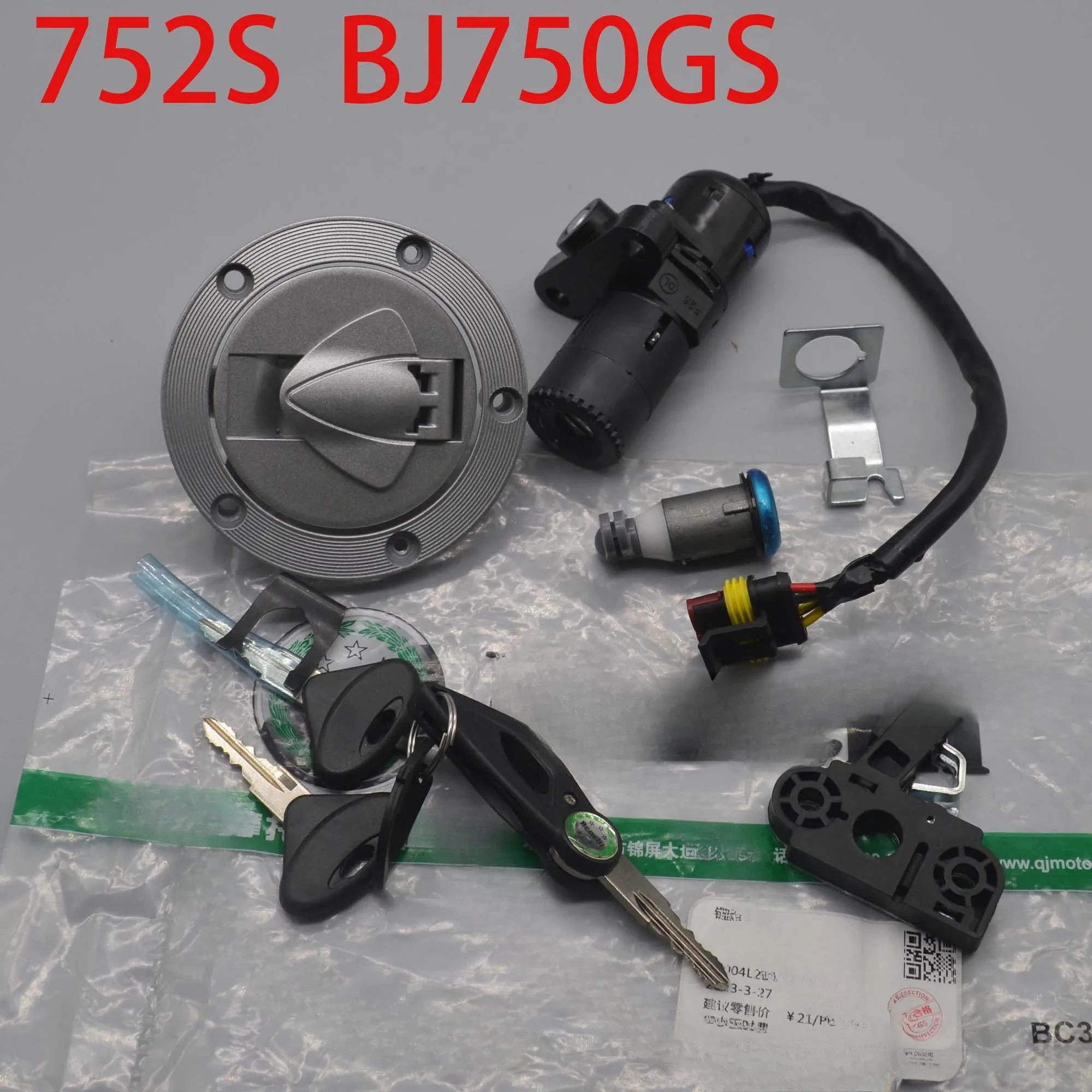 

Ключ зажигания мотоцикла 700cc, замок топливного бака для BJ750GS BJ752S 752S 752 S