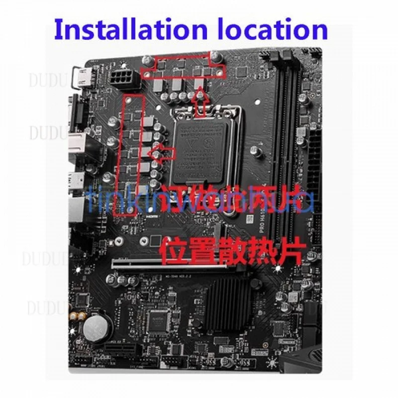 D For MSI PRO H610M-E DDR4 Motherboard CPU Power Supply MOSFET