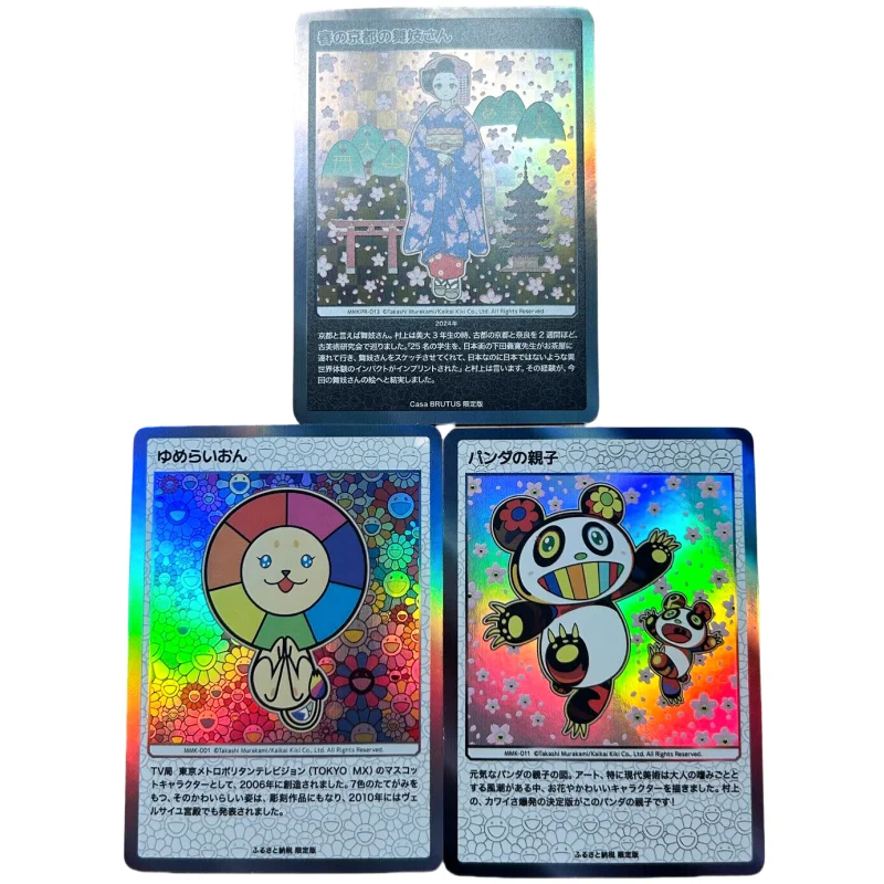 ACG Cards Murakami Takashi Lion Panda Parent-Child Kyoto Maiko Anime Game Characters Collection DIY Color Flash Cards Toy Gift