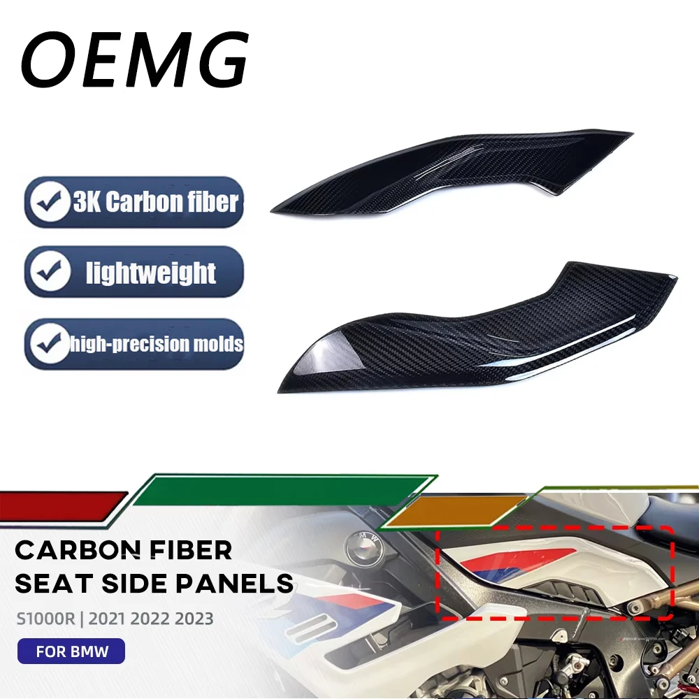 Kit de carénages pour panneaux de carénage latéraux de réservoir modifiés, entièrement sec en Fiber de carbone, pour BMW S1000RR 2019 2020 2021 2022 2023 100%