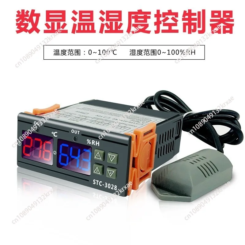 Intelligent digital display breeding incubation temperature hygrometer humidity meter thermostat STC-3028