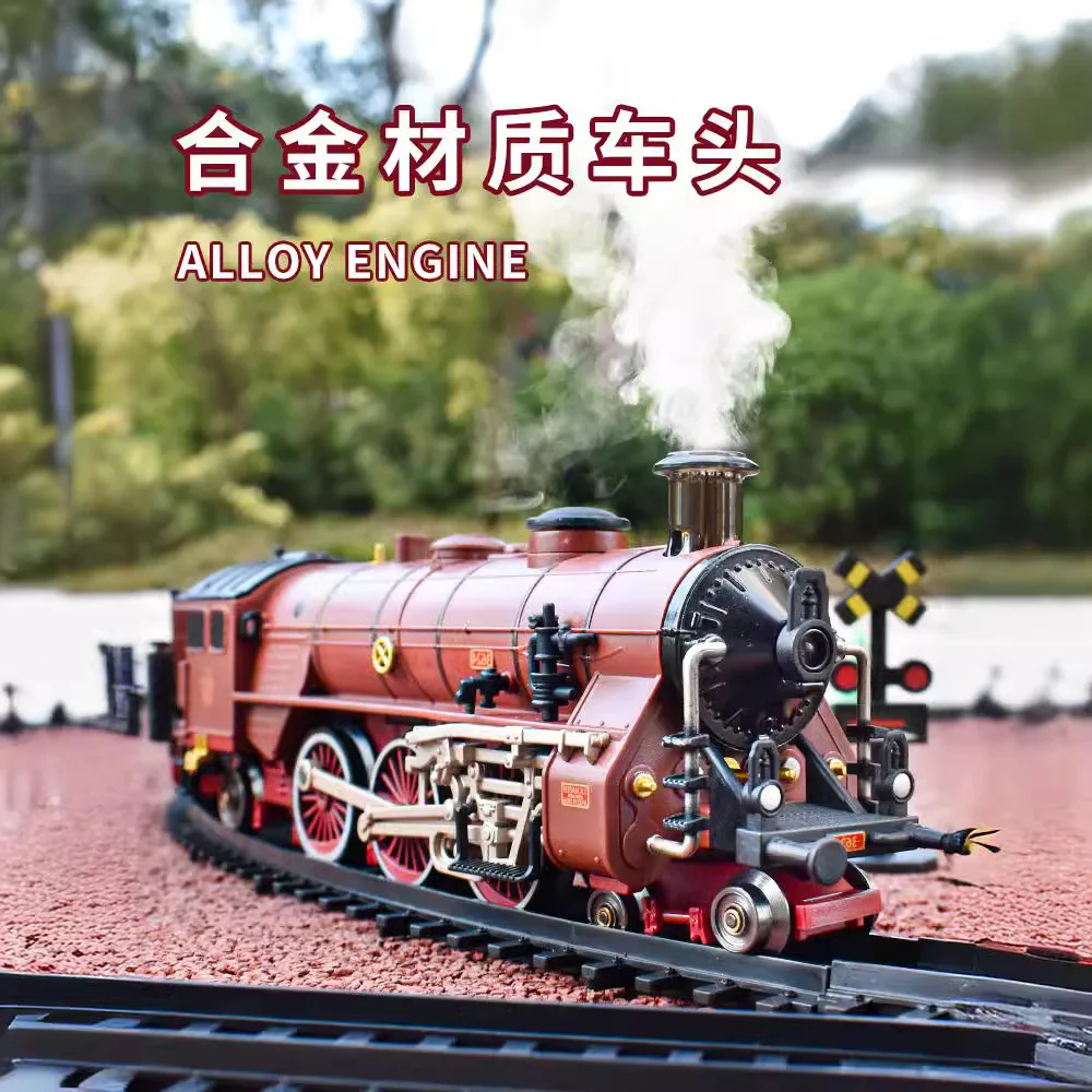 

Simulated high-speed rail parking lot children's electric small train set retro steam train model toy train toy