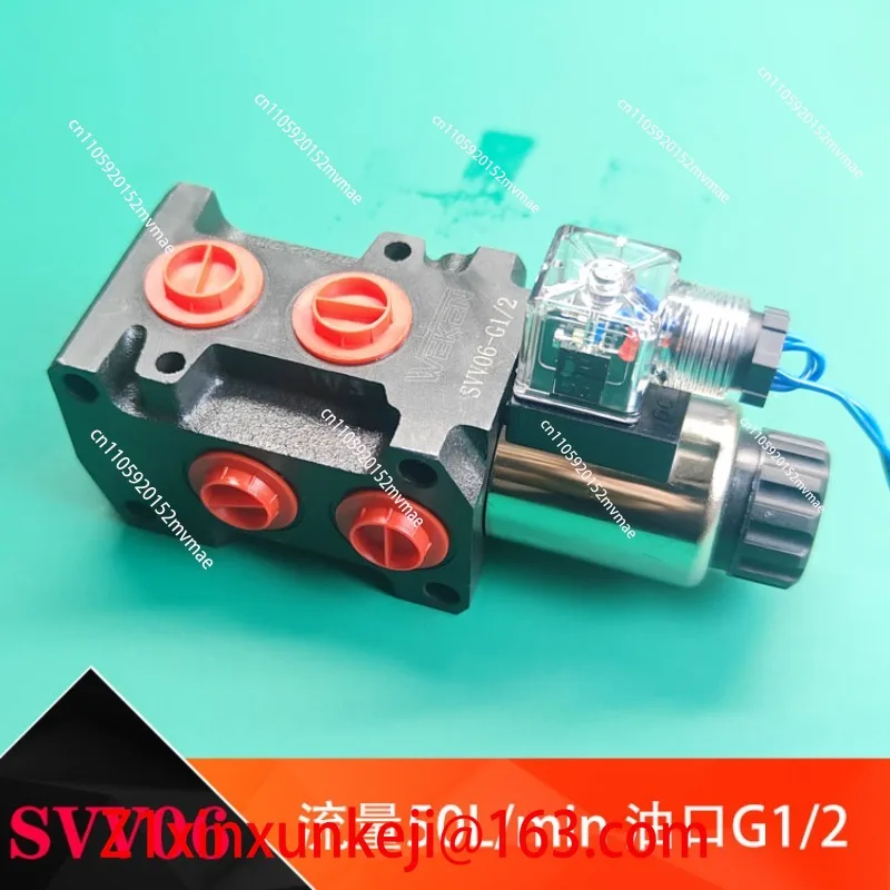 Two-position Six-way Reversing Valve Excavator Is Equipped with Winch Switching Valve Two-in and Four-out Hydraulic Valve