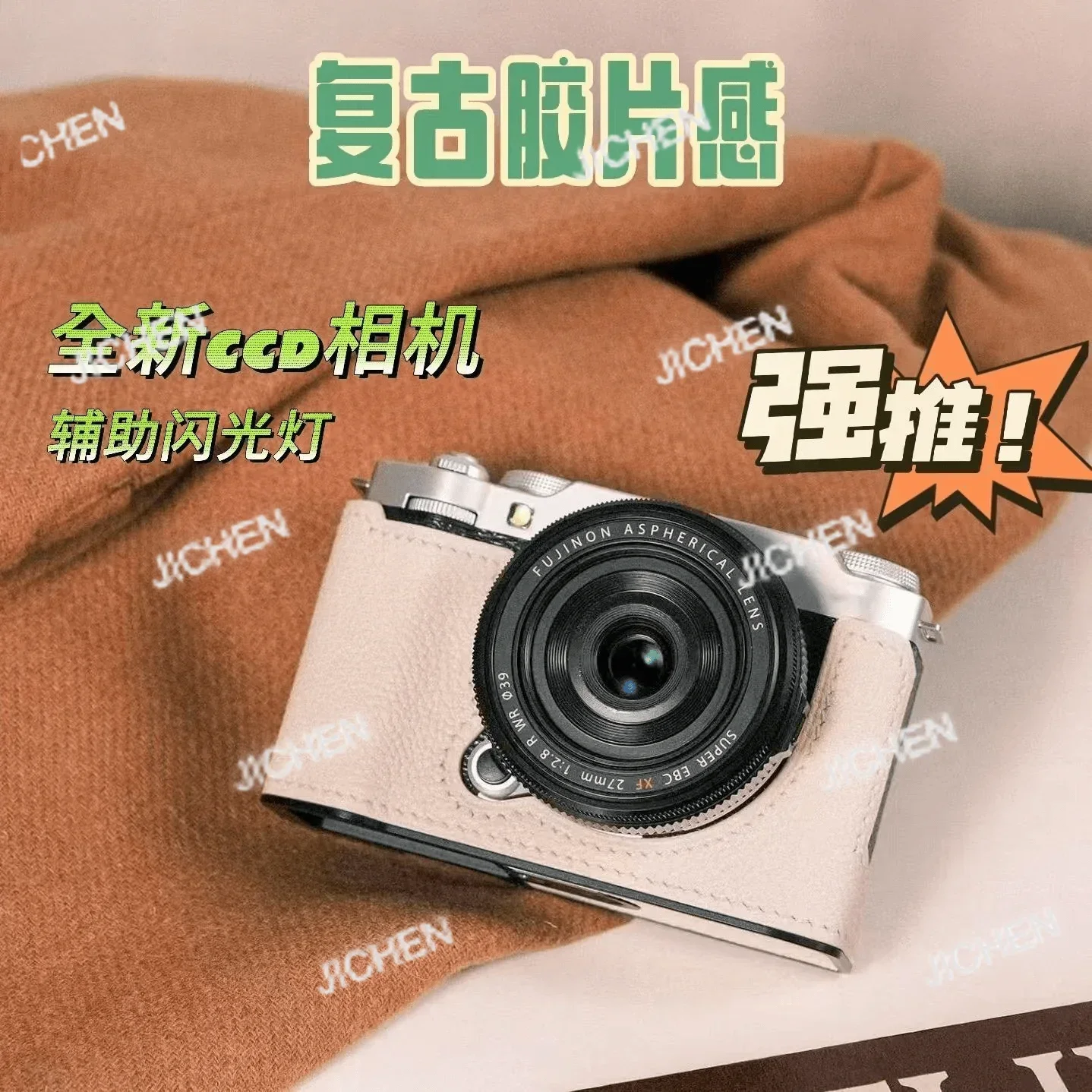 

Цифровая камера ZQ CCD, двойная камера высокого разрешения, студенческая камера, небольшая дорожная камера для входа в кампус, ретро машина для путешествий