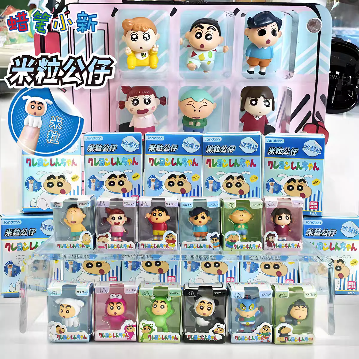 

Коллекционная мини-фигурка JANDOON Crayon Shin Chan V2 Series: Слепая коробка, мультяшная кукла Шин-чан, украшение для офисного стола, подарок для фанатов