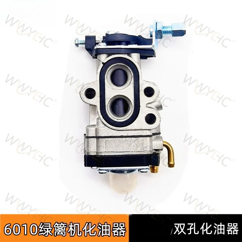 Hedge Trimmer Carburetor Replacement Part for CHTZ6010 HTZ7510 226H Single Double‑sided Trimmer Accessory