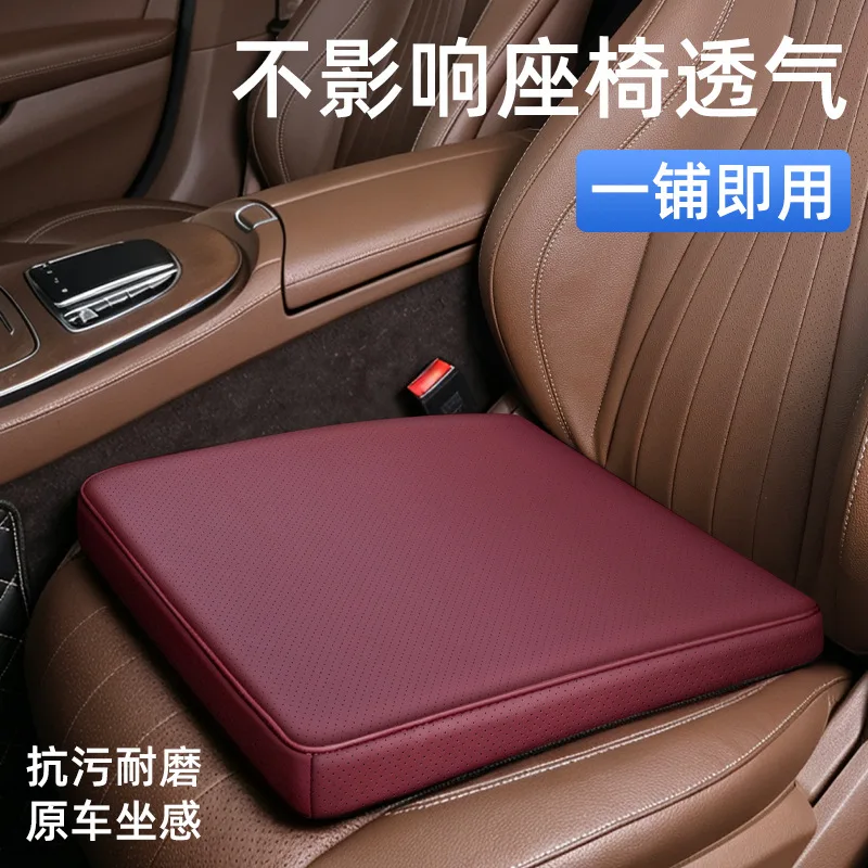 Height Boost Car Seat Cushion for Driver Breathable Perforated Auto Seat Pad Anti Slip Wear Resistant Car Comfortable Seat Mat