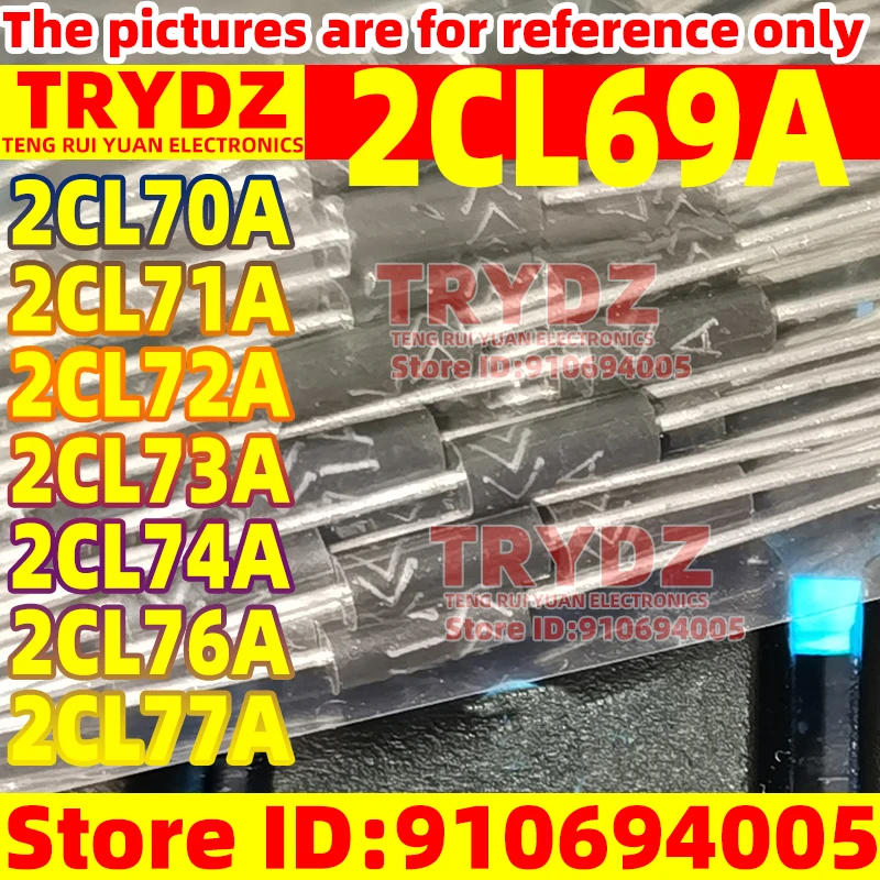 50-5pcs New 2CL69A 2CL70A 2CL71A 2CL72A 2CL73A 2CL74A 2CL76A 2CL77A