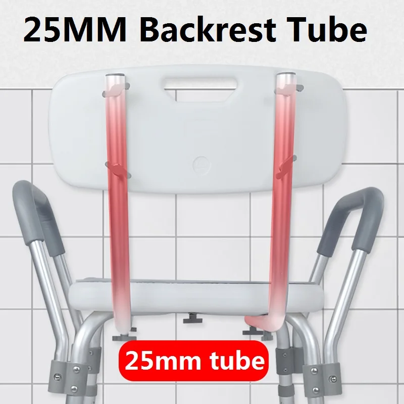 Height Adjustable Non-slip Shower Chair for Elderly