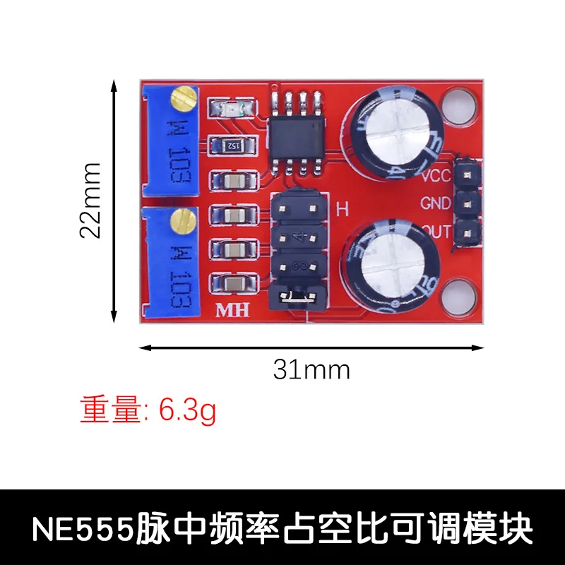 1PCS NE555 pulse frequency, duty cycle adjustable module,square/rectangular wave signal generator,stepping motor driver