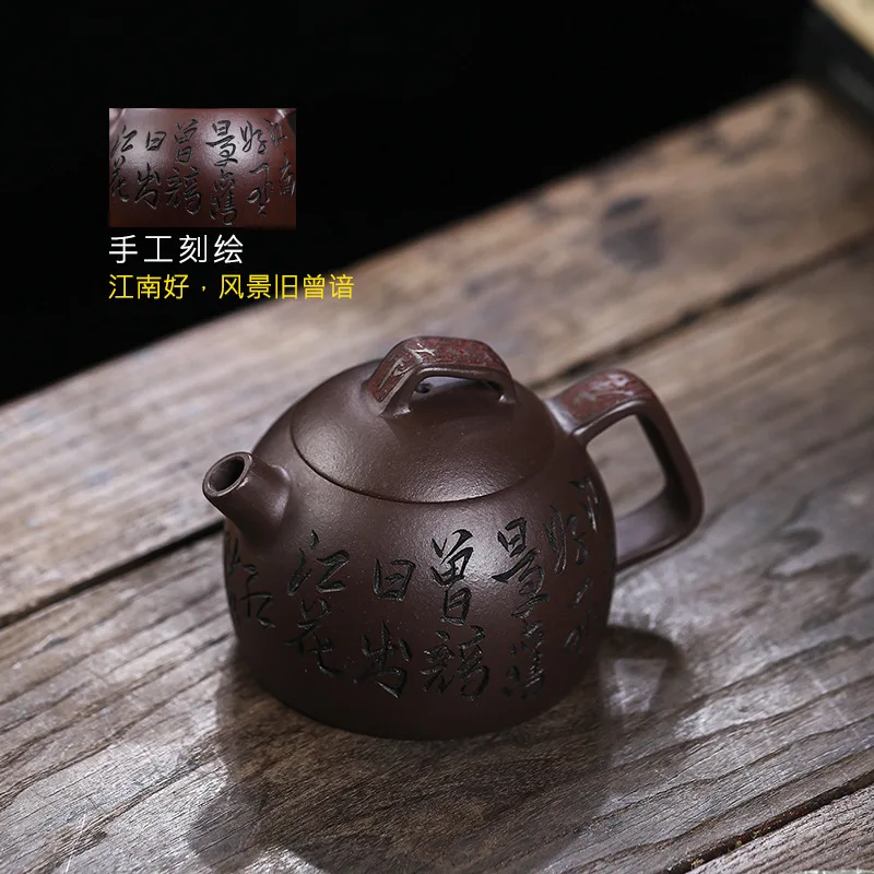 Yixing Handmade Purple Clay Teapot Family Collection With Complete Certificates. It Exudes The Charm Of Jiangnan Is Easy To